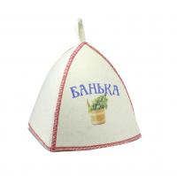 Sauna_Hat_Banya_4811952003515.jpg